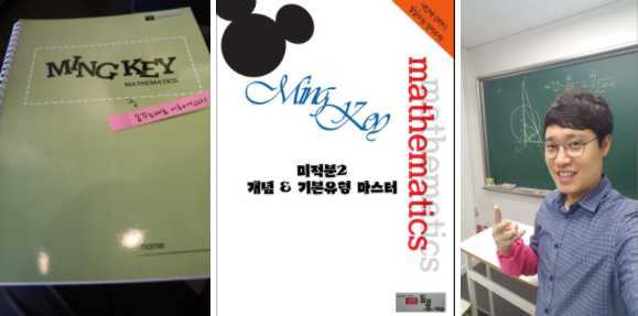 출처: jobsN,김씨 제공