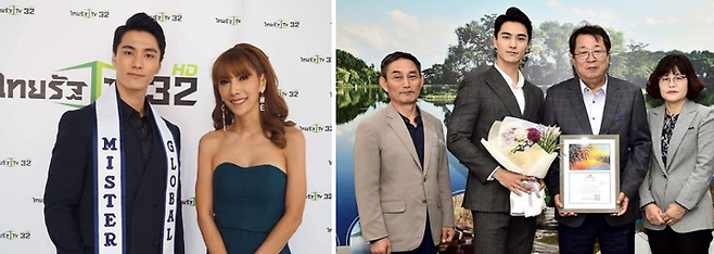 출처: 김종우씨 인스타그램 캡처