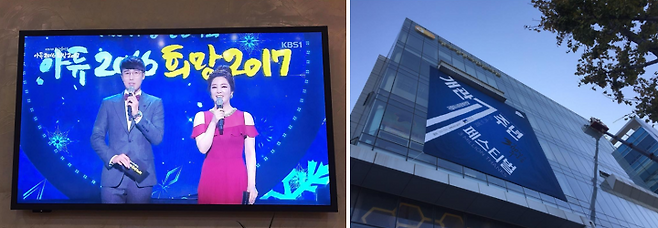 출처: 바비샤인 제공