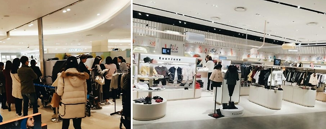 출처: 로아앤제인 제공