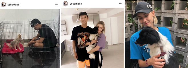 출처: 인스타그램 캡처
