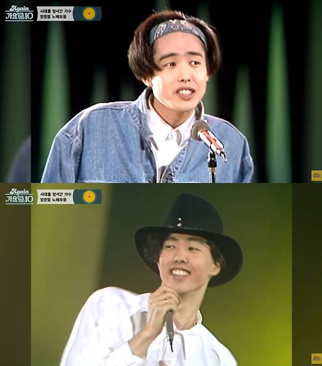 출처: KBS 방송 캡처