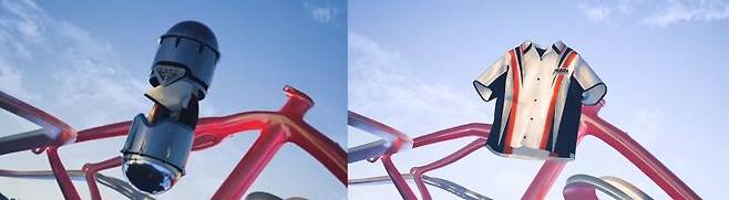 출처: 프라다 홈페이지 캡처