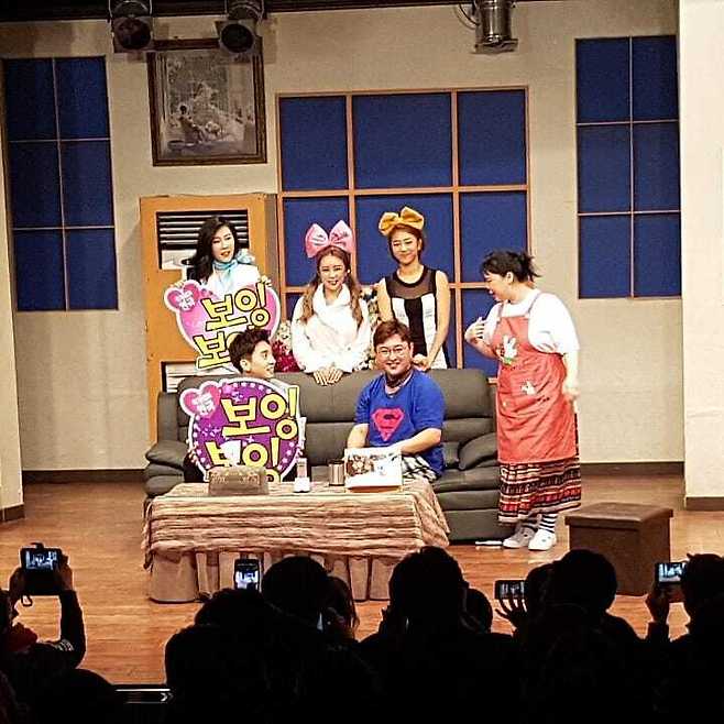 출처: 김성은 인스타그램 캡처