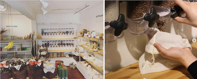 출처: 더피커 인스타그램 캡처