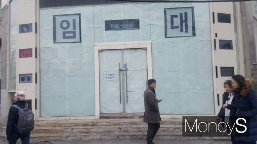 출처: 종로의 한 공실상가. /사진=김창성 기자