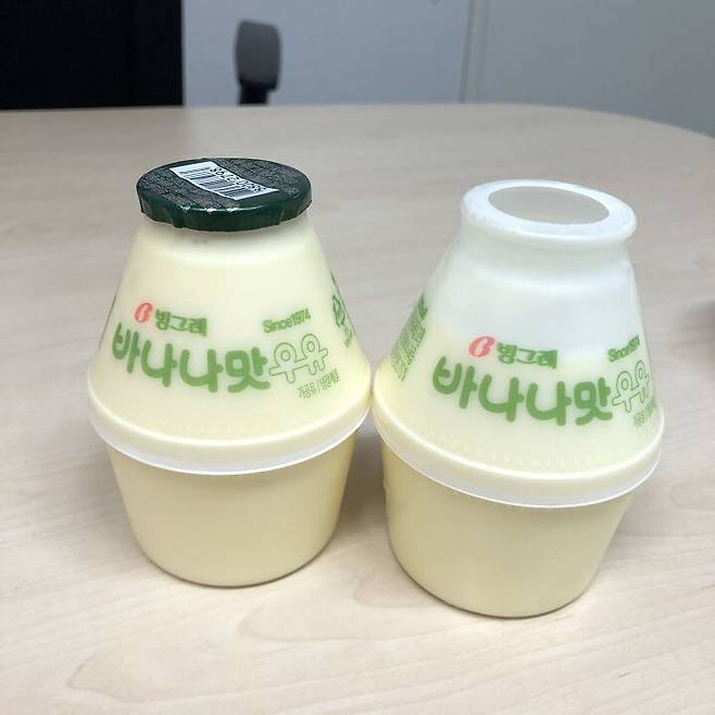 출처: 집에서 만드는 뚱바 레시피 바로가기