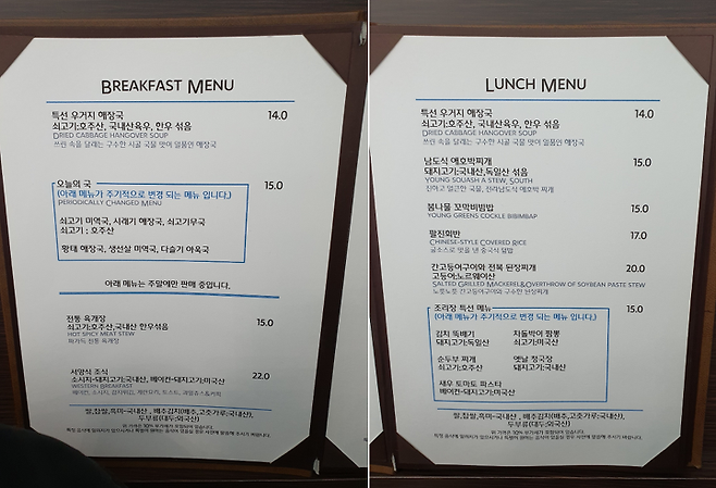 출처: allthatgolf.kr