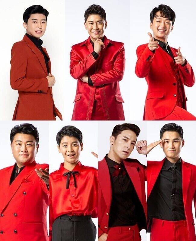 출처: TV조선 제공