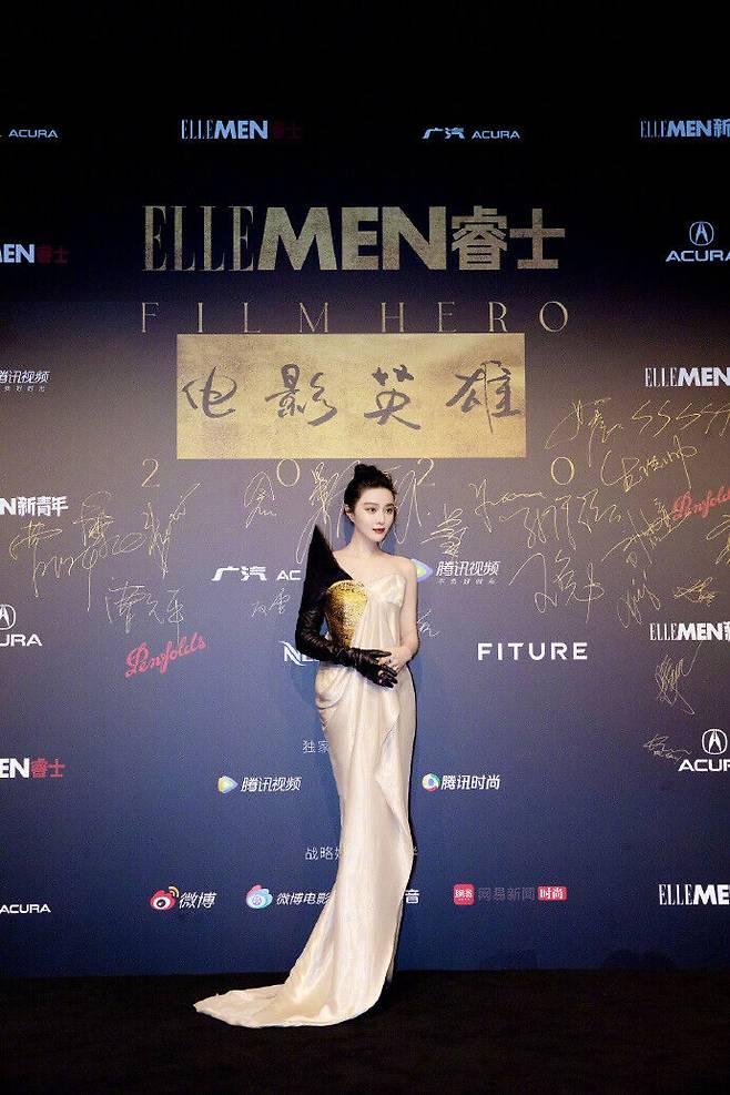 출처: 판빙빙 웨이보