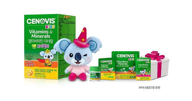 출처: 세노비스