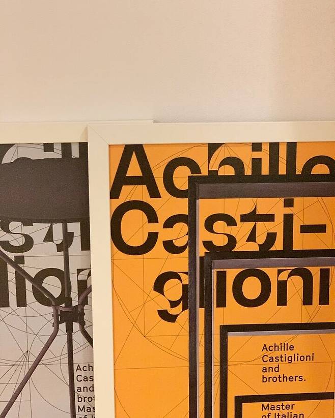 출처: 온라인 집들이 보러가기 (▲ 이미지 클릭)