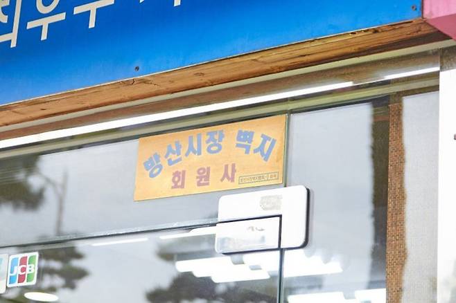 출처: 오늘의집에서 더많은 노하우 보기 (▲이미지 클릭)