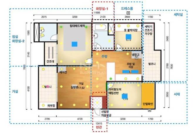출처: 오늘의집 온라인 집들이 보러가기 (▲ 이미지 클릭)