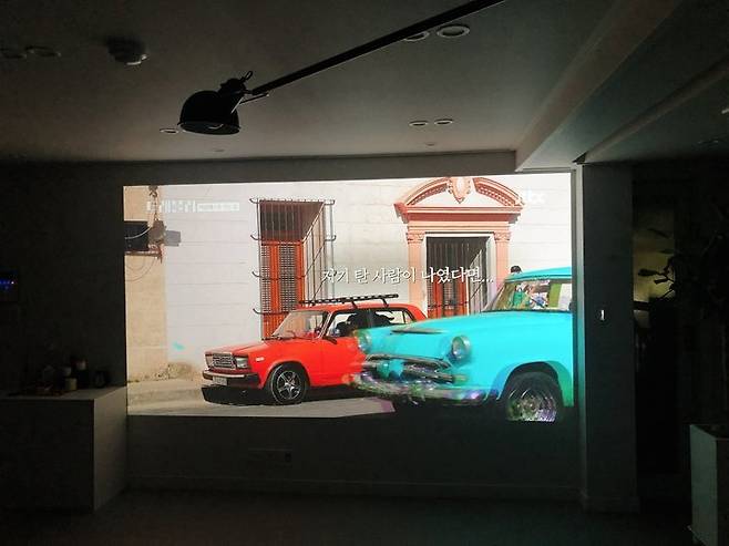 출처: <빔 프로젝터> 제품 정보 보러가기 (▲이미지 클릭)