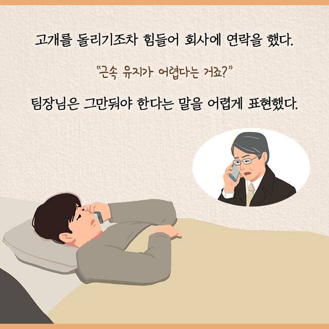 출처: 책식주의