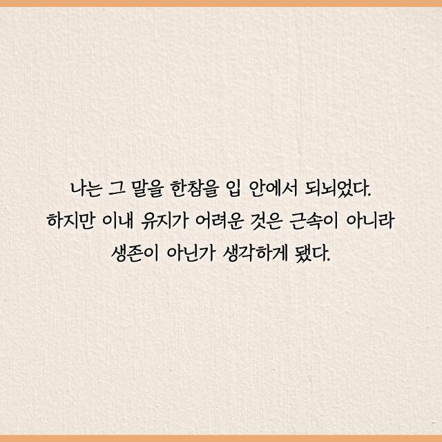 출처: 책식주의