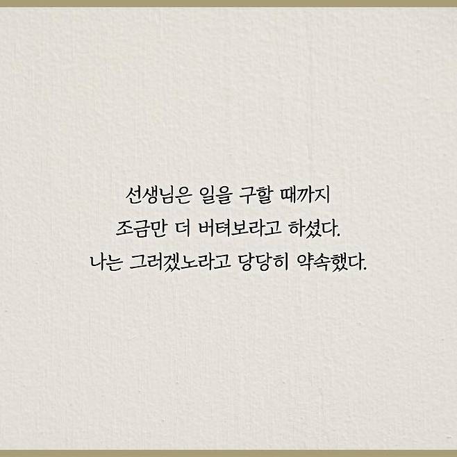 출처: 책식주의