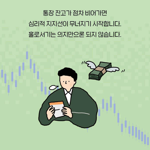 출처: 책식주의