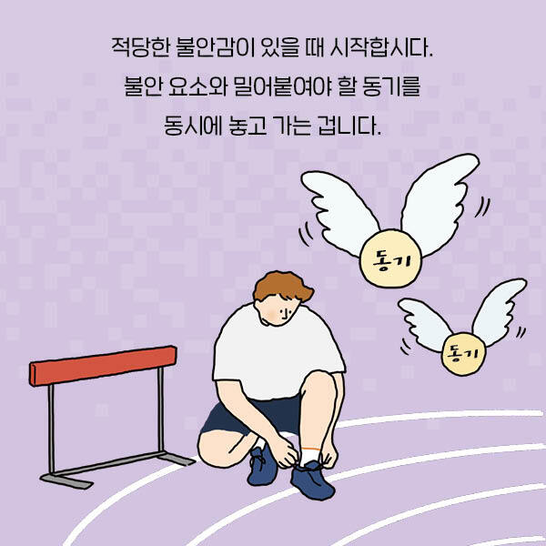 출처: 책식주의