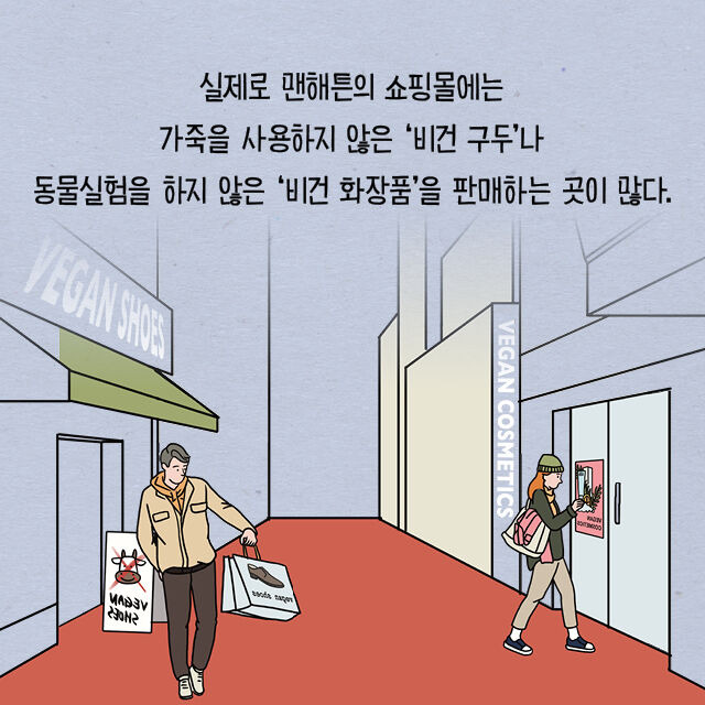 출처: 책식주의