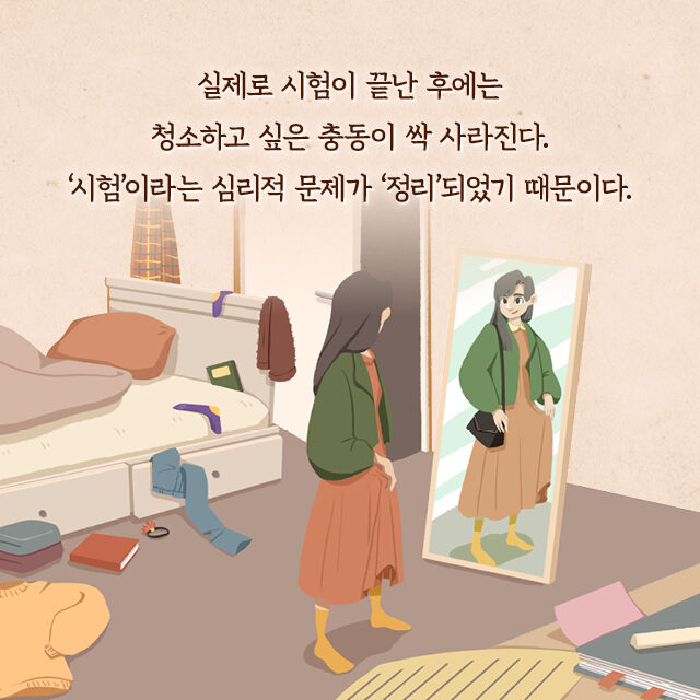 출처: 책식주의