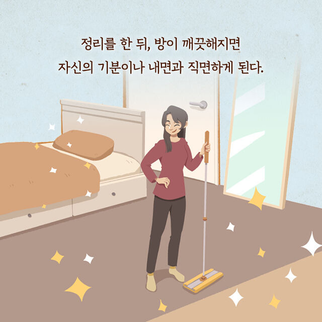 출처: 책식주의