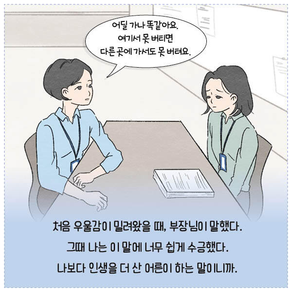 출처: 책식주의