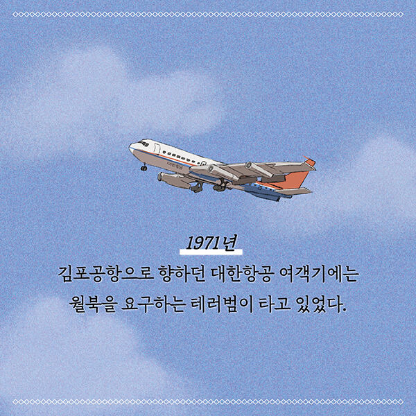 출처: 책식주의