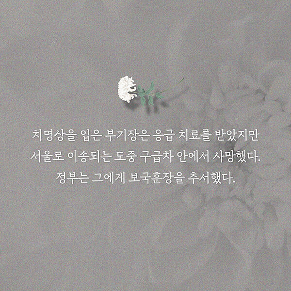 출처: 책식주의