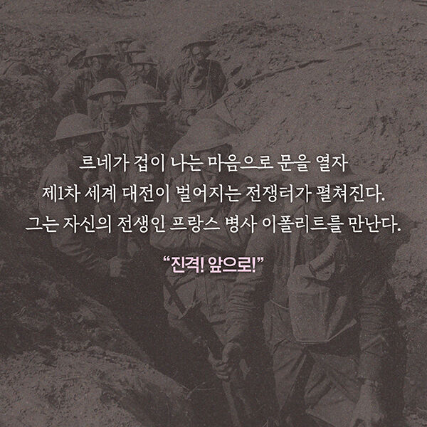 출처: 책식주의