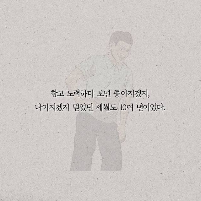 출처: 책식주의