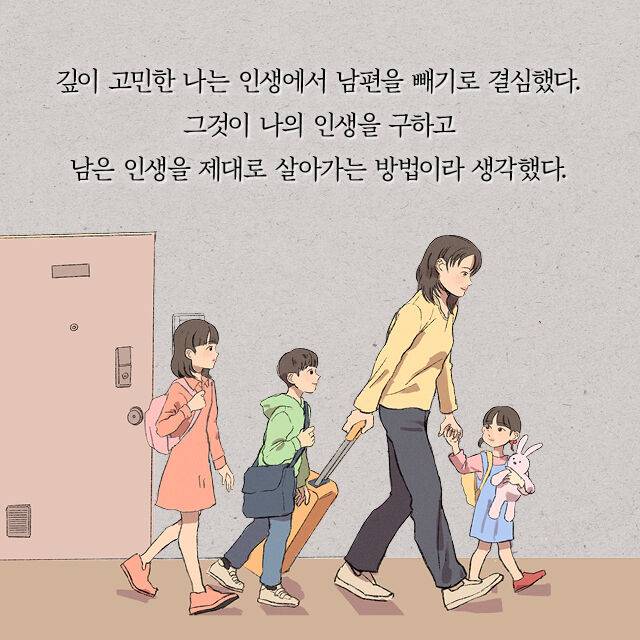 출처: 책식주의