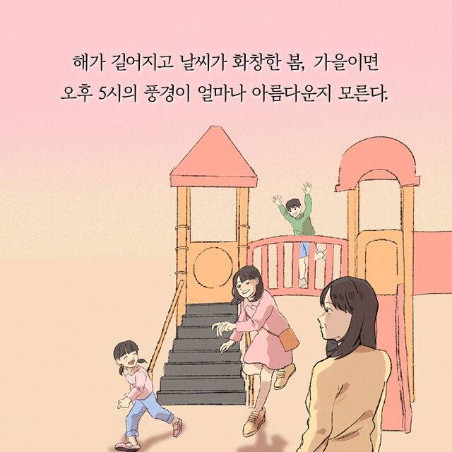 출처: 책식주의