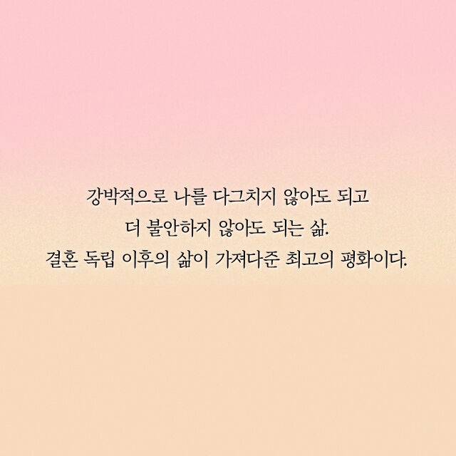 출처: 책식주의