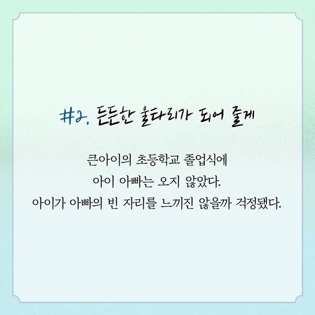 출처: 책식주의