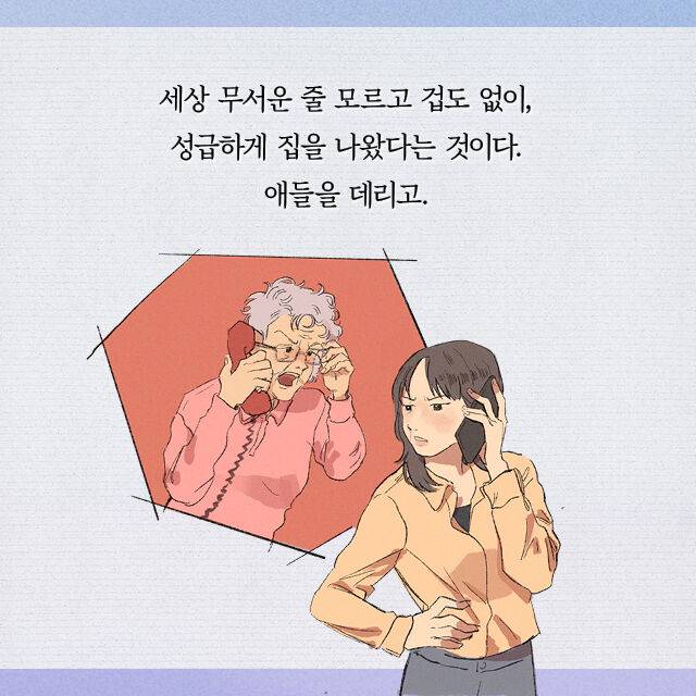 출처: 책식주의