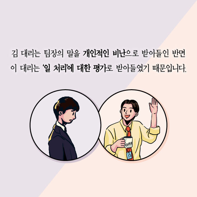 출처: 책식주의