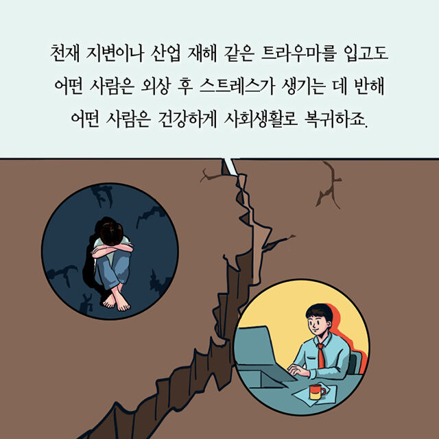 출처: 책식주의