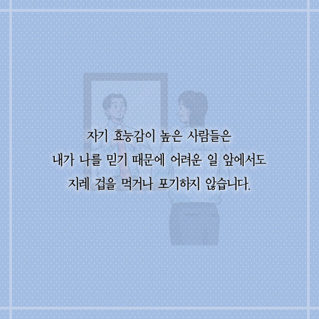 출처: 책식주의