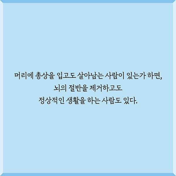 출처: 책식주의