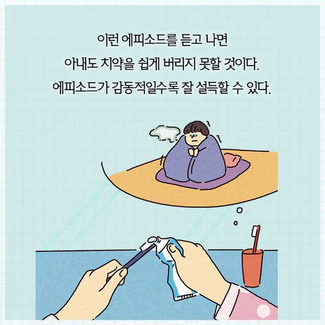 출처: 책식주의