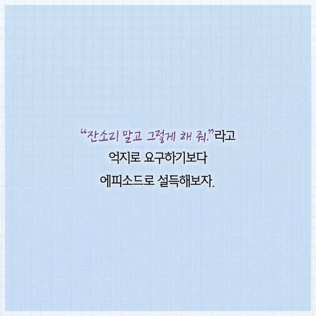 출처: 책식주의