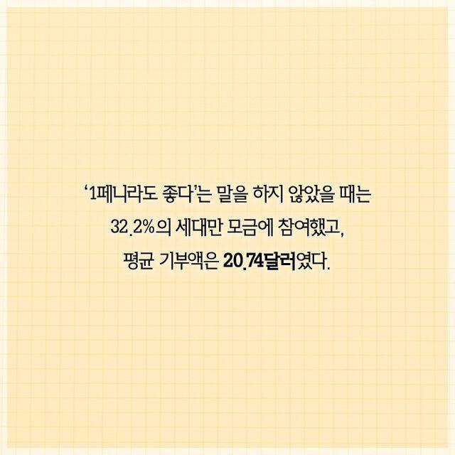 출처: 책식주의