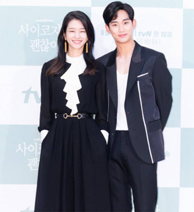출처: 스포츠서울 DB
