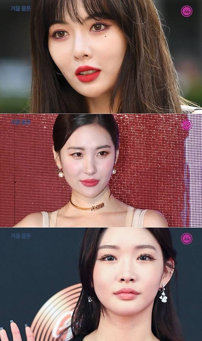 출처: 스타일에이드 영상 캡처
