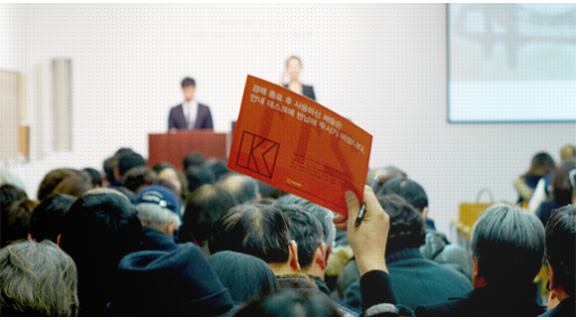 출처: 케이옥션 제공