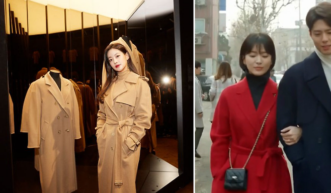 출처: google, 오연서/송혜교