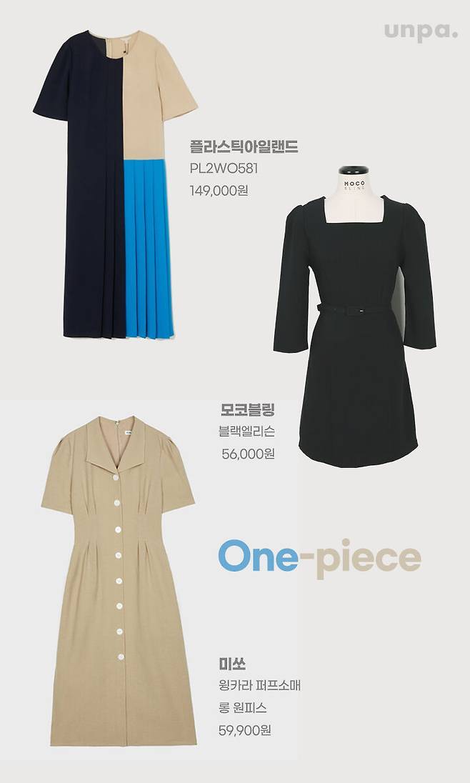 출처: 언니의파우치