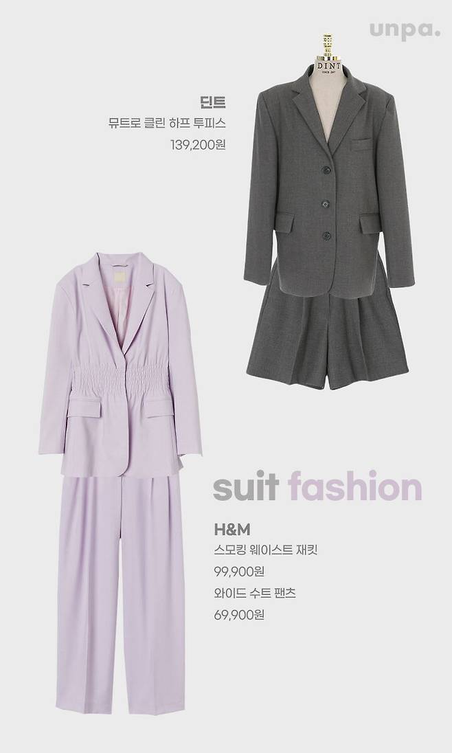 출처: 언니의파우치